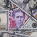Kursy walut na weekend 25-26 maja: ile kosztuje dolar, euro i złoty