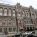 Co stanie się z cenami w nadchodzących miesiącach: NBU zaktualizowało swoją prognozę inflacji