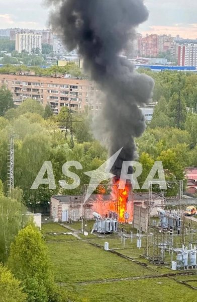  W obwodzie moskiewskim wybuchł pożar na terenie jednostki wojskowej FSB i fabryki sprzętu wojskowego
