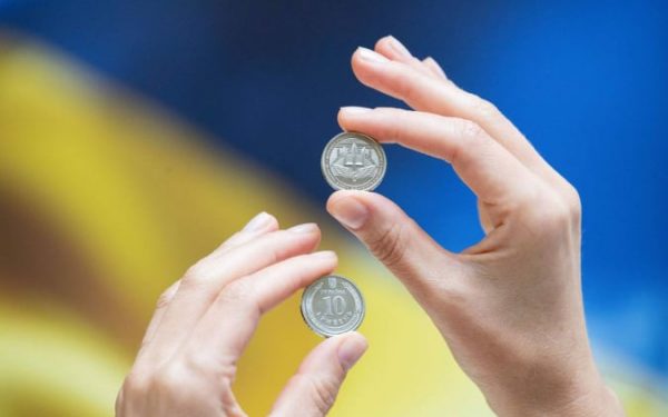 Bank Narodowy zaprezentował nową monetę okolicznościową o nominale 10 hrywien