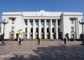 Komisja pochwaliła kontynuację obozu wojskowego i mobilizację: od czasu głosowania w parlamencie