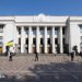 Komisja pochwaliła kontynuację obozu wojskowego i mobilizację: od czasu głosowania w parlamencie