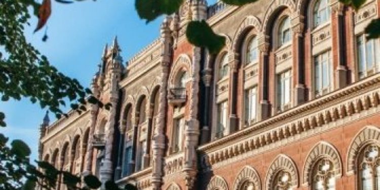 Na Ukrainie pojawiły się nowe pieniądze (zdjęcie)