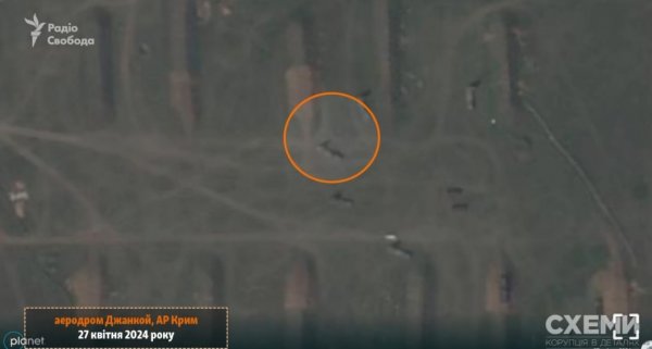 Media pokazały zdjęcia satelitarne skutków ataku na lotnisko w Dżankoju 30 kwietnia