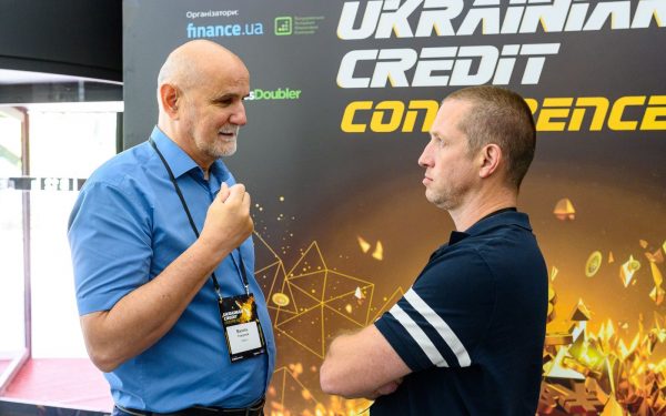 Co czeka największą konferencję kredytową roku, Ukraińską Konferencję Kredytową