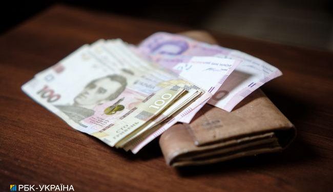 Taryfy, dotacje i emerytury na Ukrainie: jak sprawdzić resztę od 1 rubla