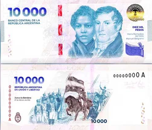 Wprowadzono nowy banknot 10 000 peso do obiegu w Argentynie 10 000 peso (zdjęcie)”></img></p>
</p>
<p>Bank Centralny Argentyny wyjaśnił, że wprowadzenie nowego banknotu ułatwi transakcje pomiędzy użytkownikami i usprawni logistykę systemu finansowego sprawny.</p>
<p>W ostatnim kwartale roku do obiegu trafi kolejny nowy banknot o nominale 20 000 peso (około 23 dolarów).</p>
<h3>Bezpieczeństwo</h3>
<p >Nowy banknot o nominale 10 000 peso ma kilka poziomów bezpieczeństwa realizowanych za pomocą specjalnych systemów drukowania:</p>
<ul>Znak wodny: w pustym sektorze, patrząc na banknot pod światło, widać portrety Marii Remedios del Valle i Manuela Belgrano oraz inicjały ich imion. Nitka zabezpieczająca: Czerwona nić zabezpieczająca jest włożona w banknot i otwiera się w trzech „oknach”. Nić tworzy dynamiczny efekt podczas ruchu dzioba. Kiedy banknot jest trzymany pod światło, widoczny jest ciągły pasek i akronim BCRA. Atrament o zmienności optycznej: zmienia kolor ze złotego na zielony, gdy banknot jest przechylony, tworząc dynamiczny efekt trójwymiarowy. </ul>
<p>Ukryty obraz – inicjały „RA” można zobaczyć, patrząc na banknot pod światło.</p>
<p>Ponadto banknot posiada oznaczenie dla osób niedowidzących: na na pionowych krawędziach można wyczuć relief w postaci linii równoległych pasków.< /p></p>
<p><p><img decoding=