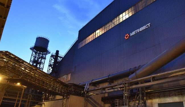 W „Metinvest” odkryto, że zespół może pochwalić się sukcesami zawodowymi w pracy