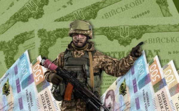 Ministerstwo Finansów pozyskało 9,6 mld ze sprzedaży obligacji i obniżonych stawek