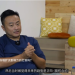 Ben Zhou: „Bybit dokładnie sprawdza teraz wszystkich rosyjskich klientów”