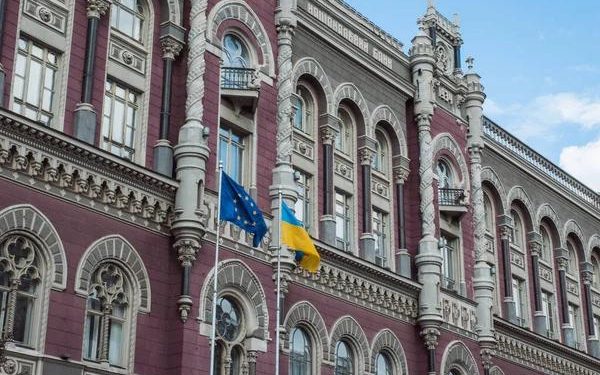 Narodowy Bank ukarał grzywną trzy firmy finansowe za nieetyczne zachowanie