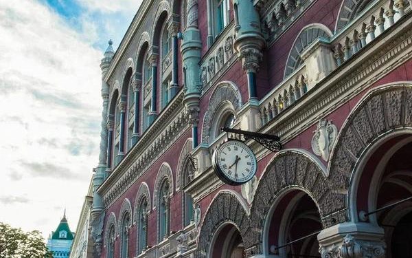 Narodowy Bank zastosował miary wpływu wobec 11 instytucji niebankowych. Kto został ukarany grzywną przez regulatora?