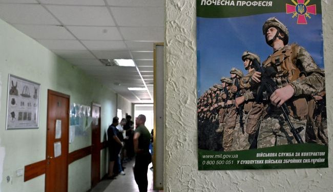 Mobilizacja na Ukrainie. Możesz służyć w swoim miejscu zamieszkania
