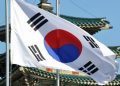 FSC Korea Południowa wprowadziła zasady regulujące transakcje NFT
