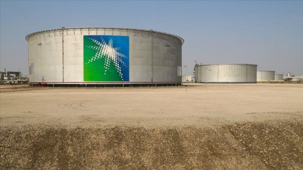 Wyprzedaż akcji Aramco stała się jedną z największych na świecie 