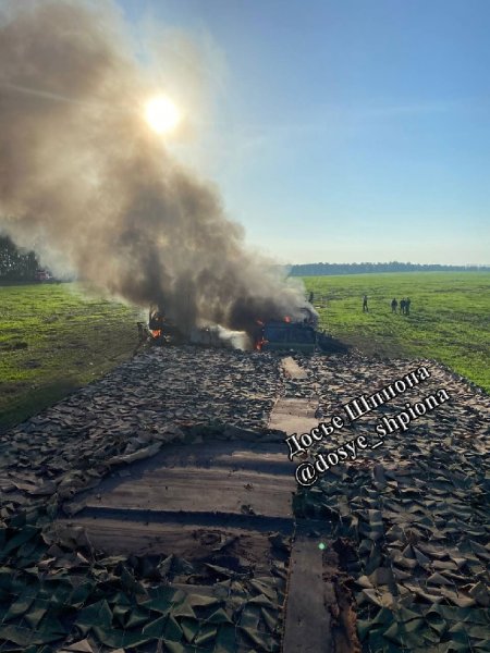 RosSMI zgłosiło straty w sile roboczej i sprzęcie najeźdźców w obwodzie Biełgorodskim (FOTO)