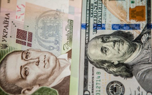 Oficjalny kurs wymiany: NBU podwyższył kurs hrywny o dwie kopiejki