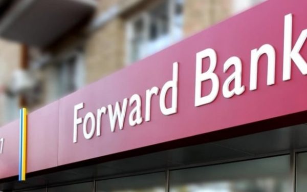 Fundusz Gwarancyjny będzie próbował sprzedać aktywa Forward Bank przy drugiej próbie