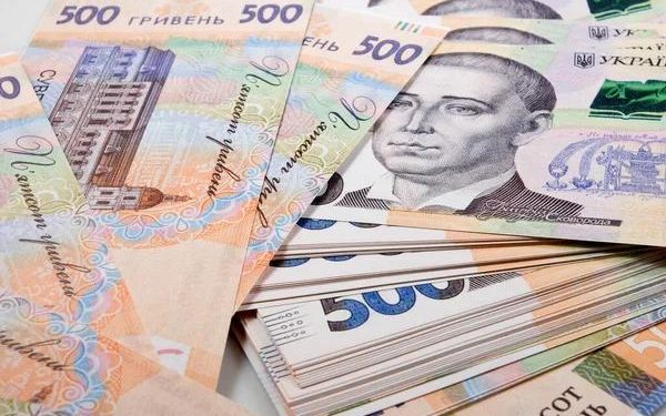 Oficjalny kurs wymiany: NBU obniżył kurs hrywny o 10 kopiejek