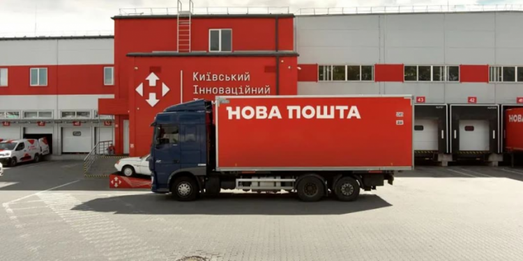 „Nowaja Poszta” została najlepszym operatorem pocztowym na świecie
