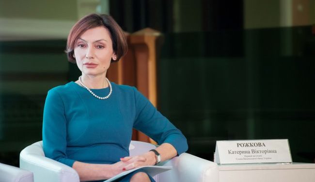 NBU skomentowało sytuację związaną z restrukturyzacją ukraińskiego Borgu