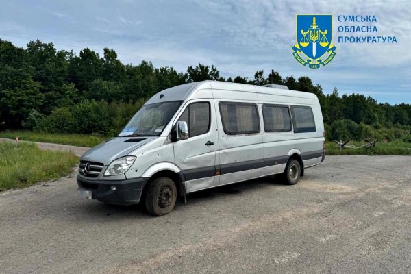 Prokuratura Generalna mówiła o konsekwencjach ataku rosyjskiego drona w autobusie w obwodzie sumskim (FOTO)