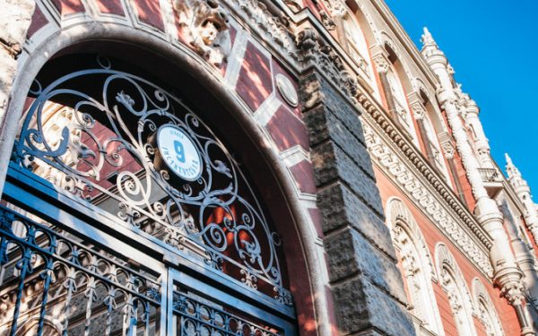 NBU cofnął Alpari Bankowi licencję bankową
