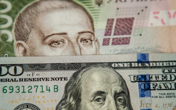 Hrywna nadal spada: oficjalny kurs dolara osiągnął nowy historyczny poziom