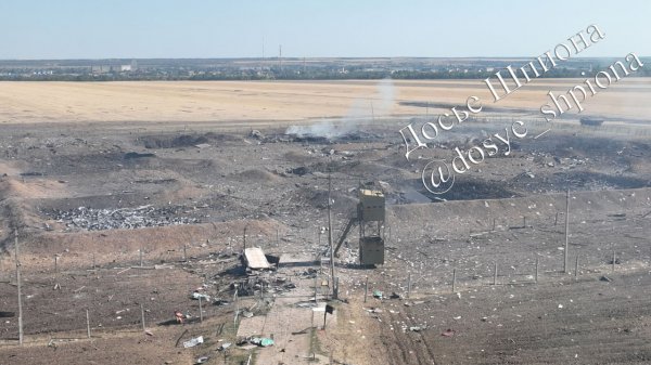 Media pokazały zdjęcie zniszczonej rosyjskiej broni lotniczej w wyniku ataku na lotnisko w Morozowsku