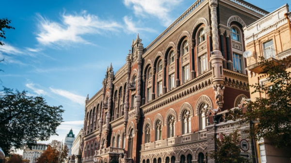 NBU nie widzi powodu do obniżania stopy dyskontowej do końca roku