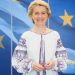 Od początku wielkiej wojny UE zapewniła Ukrainie pomoc w wysokości 108 miliardów euro.
