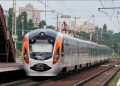 Od 10 sierpnia Ukrzaliznycja zmienia rozkład jazdy pociągów z Kijowa do Przemyśla