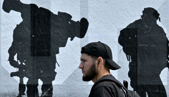 Sukces w „Oberigu”? Jakie dane Ukraińców od 16 roku życia należy wpisać do Rejestru Chorób Wojskowych