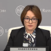 Szef Banku Centralnego Federacji Rosyjskiej Nabiullina był podejrzany o pomoc w finansowaniu wojny z Ukrainą