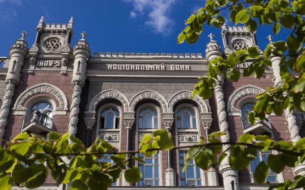 Narodowy Bank krytykuje podwyżkę podatku od zysków banków do 50% – szef NBU