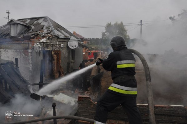 Państwowe Służby Ratunkowe pokazały konsekwencje ataku „Szaheda” na Kropywnicki (FOTO)”/></p >Zdjęcie `8212; facebook.com/MNS.GOV.UA </p>
<p><img decoding=