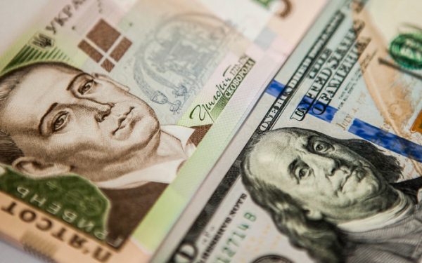 Oficjalny kurs wymiany: NBU wzmocnił hrywny o grosz