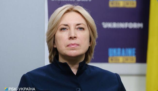 Wierieszczuk po zwolnieniu z Gabinetu Ministrów może zostać zwolniony z więzienia w OP, – Dzherela