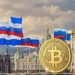 W Rosji ogłoszono termin rozpoczęcia międzynarodowych płatności kryptowalutą