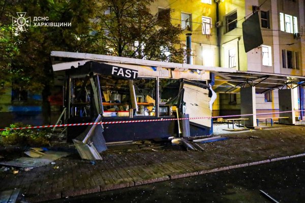 Państwowe Służby Ratunkowe wypowiadały się na temat skutków wieczornego nalotu rosyjskiego na Charków (FOTO)