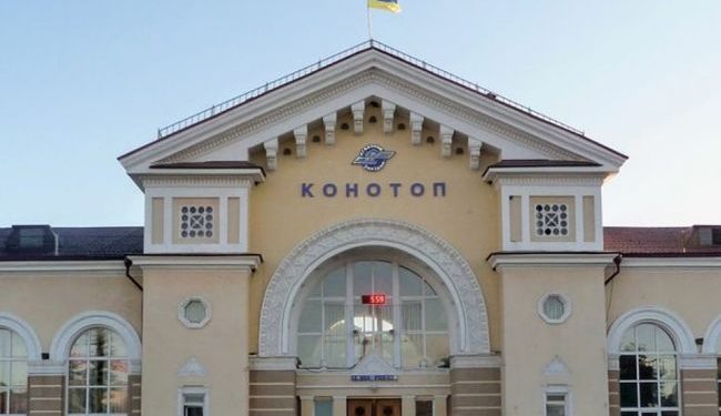 Rosja zaatakowała Konotop. Mer informując o przybyciu