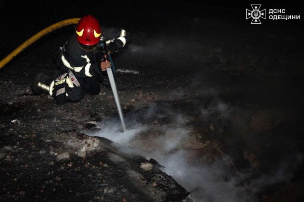 Państwowe Służby Ratunkowe pokazały skalę zniszczeń po nocnym ataku Szahedów na Odessę (FOTO)”></img></p>
<p>Fot. `8212; facebook.com/DSNSODE </p>
<p><img decoding=