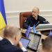 Ukraina pozyska dodatkowe prawie 62 mln euro z EBI
