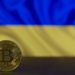 Ukraina planuje zalegalizować kryptowalutę w przyszłym roku – Getmantsev