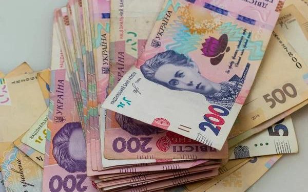 Fundusz Gwarancyjny zwrócił deponentom banków 43 mln hrywien za pośrednictwem „Diya”