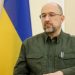 Ile węgla i gazu zgromadziła Ukraina na zimę?