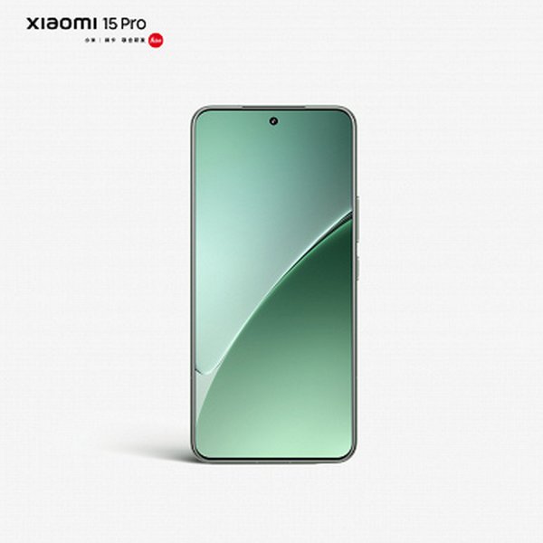 Xiaomi zaprezentowało nowy flagowy smartfon 15 Pro (FOTO)