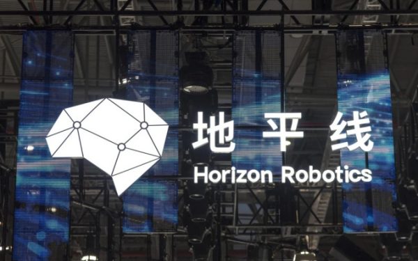 Horizon Robotics planuje zebrać do 700 milionów dolarów w ramach pierwszej oferty publicznej w Hongkongu