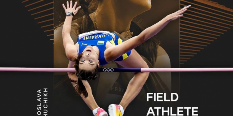 Yaroslava Maguchikh została nominowana do nagrody najlepszego sportowca świata