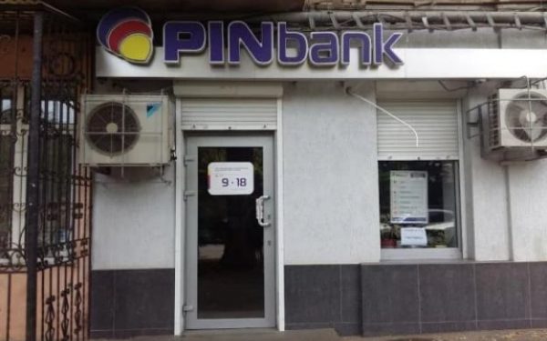 Skład zarządu może ulec zmianie w Pierwszym Banku Inwestycyjnym – przedstawicielu banku